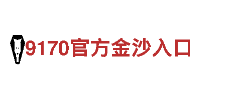 6566体育app官方网站-创新能源发电企业